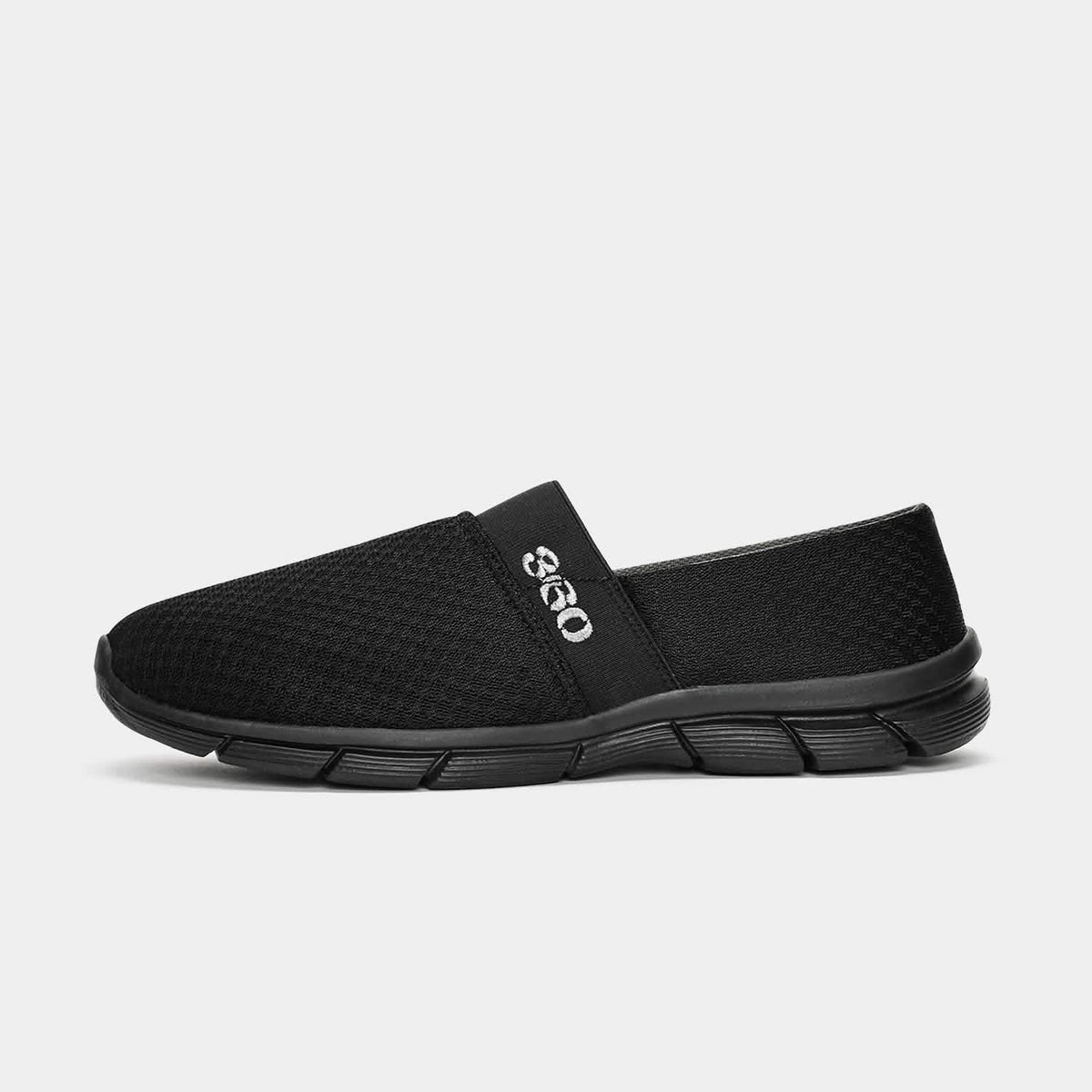 Toms Comfort